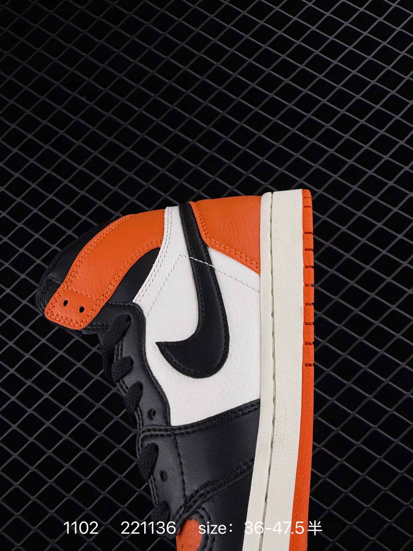 Nike AIR JORDAN 1 RETRO HIGH OG